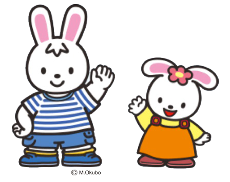 2018英語教室夏の特別体験レッスン